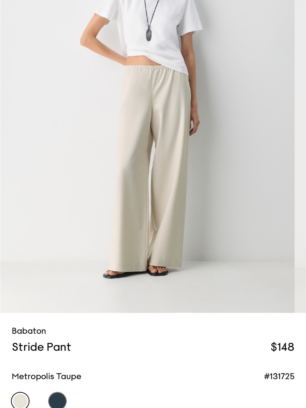 Babaton Stride Pant — Metropolis Taupe Wide Leg